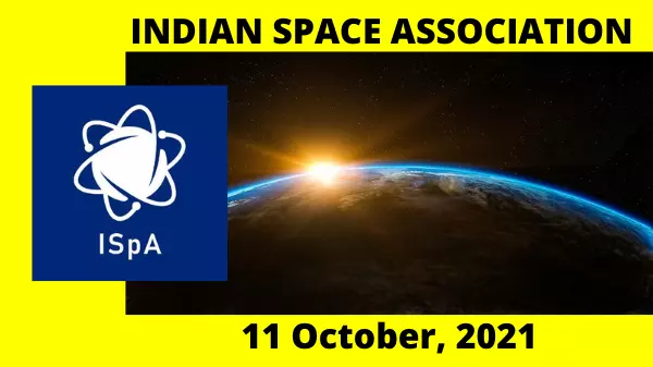 इंडियन स्पेस एसोसिएशन क्या है उद्देश्य, महत्व, इतिहास, निबंध 2023 | Indian Space Association (ISpA) in Hindi 1 What is Indian Space Association (ISpA) इंडियन स्पेस एसोसिएशन क्या है